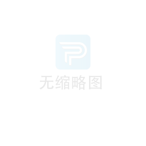 放假-惠州网站制作