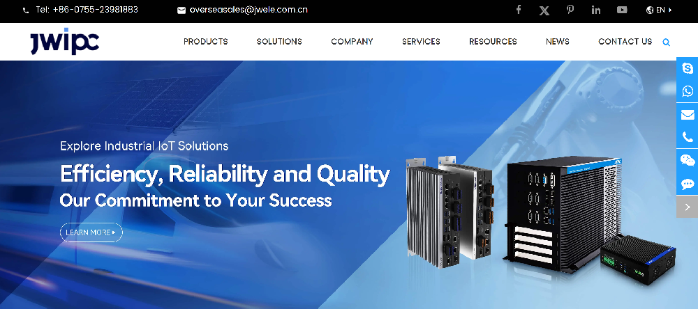 深圳智微智能股份有限公司