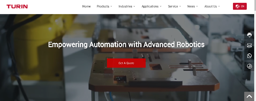 **机器人制造有限公司